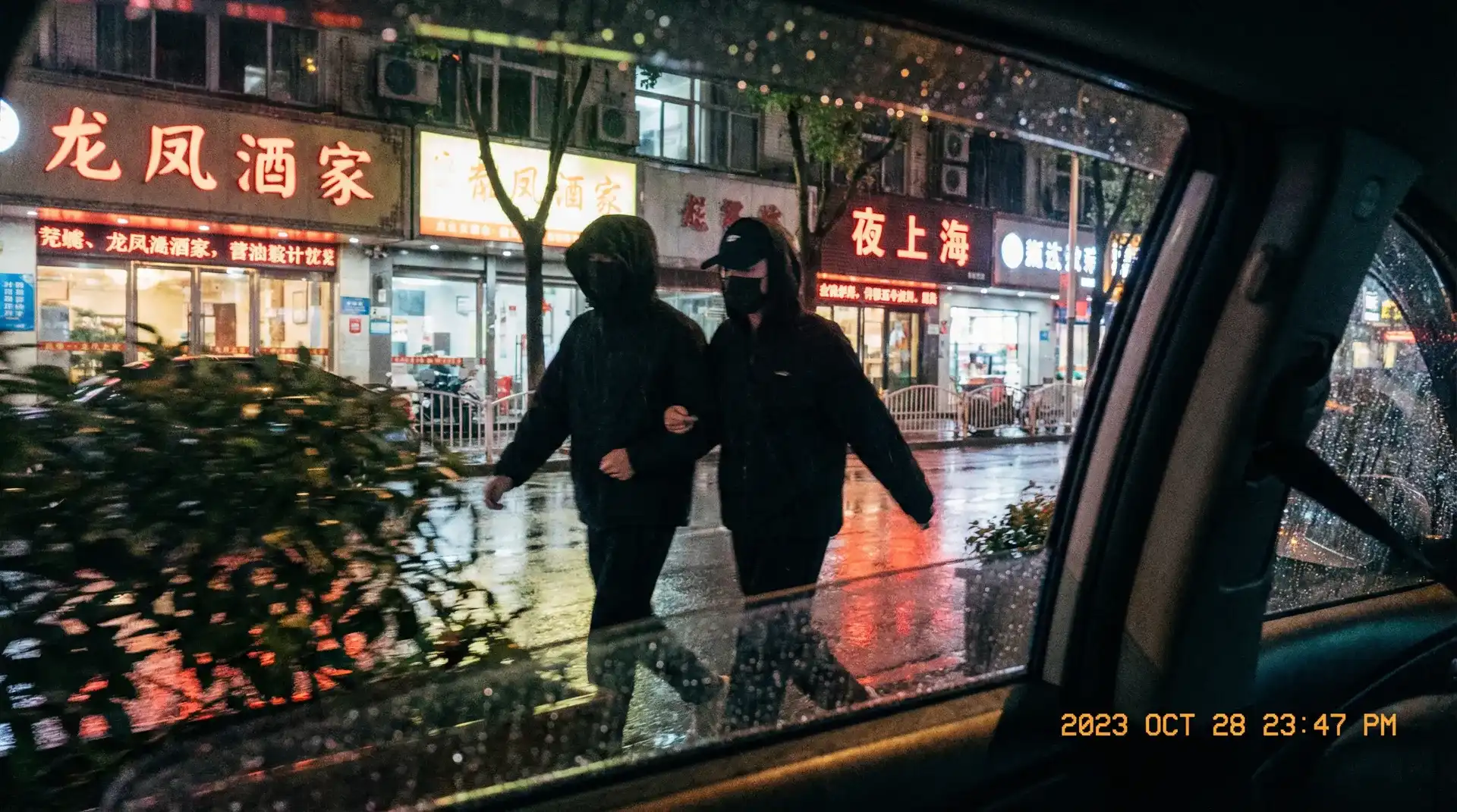 卡戴珊2小时完整版 - 顶流明星深夜密会现场抓拍照片